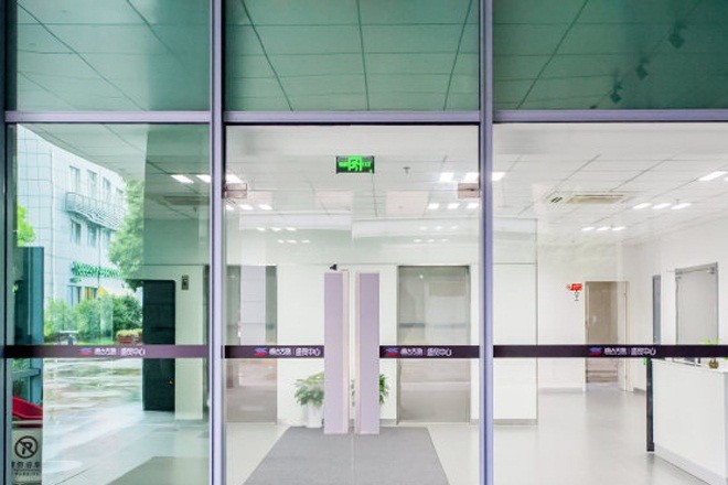 盛大天地盛貿(mào)中心