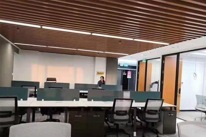 交能國際大廈