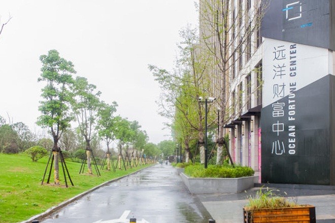 遠洋財富中心