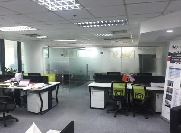 環(huán)球世界大廈1