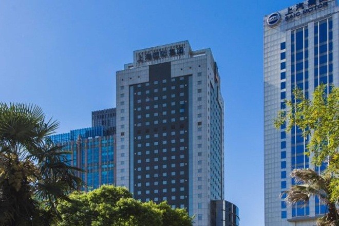 上海國際集團大廈