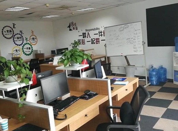 環(huán)球世界大廈