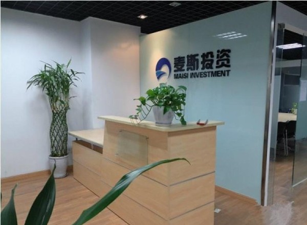 晶采世紀(jì)大廈