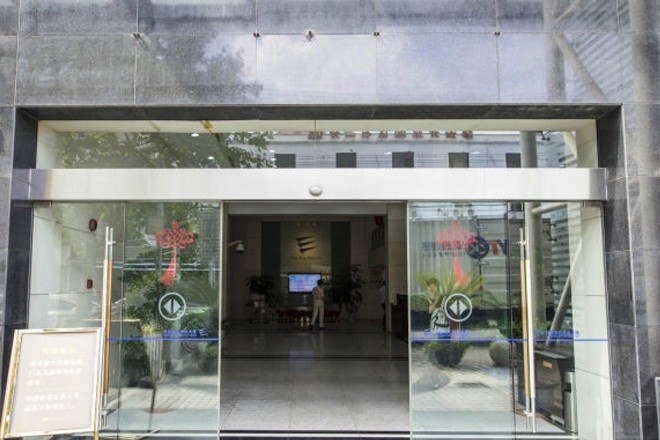 靜安現(xiàn)代產(chǎn)業(yè)園