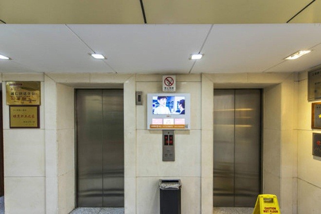 靜安現(xiàn)代產(chǎn)業(yè)園