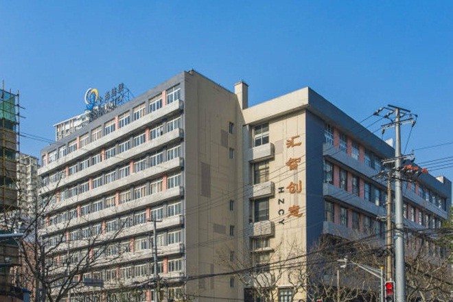 匯智創(chuàng)意園