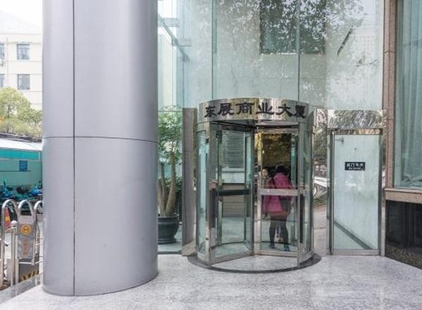 東展商業(yè)大廈