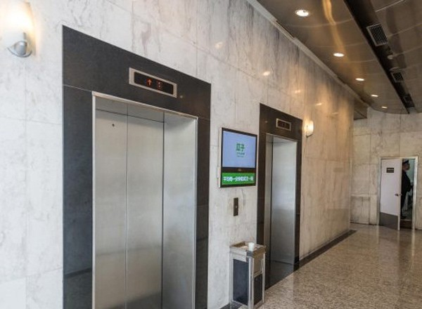 東展商業(yè)大廈