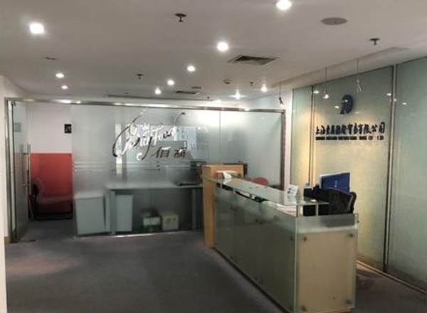 東展商業(yè)大廈