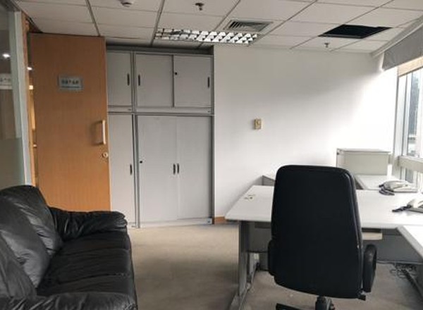 東展商業(yè)大廈