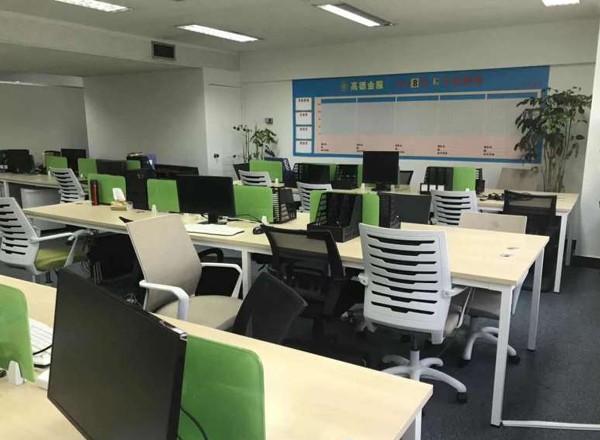 東展商業(yè)大廈