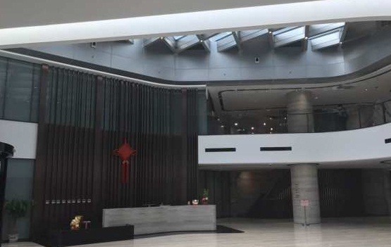 金融街靜安中心