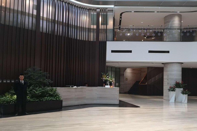 金融街靜安中心