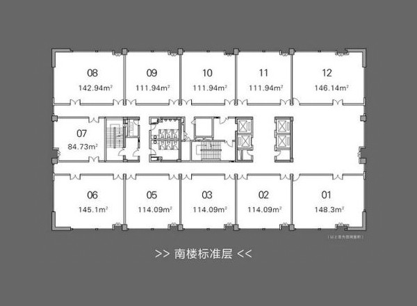 五角豐達(dá)廣場