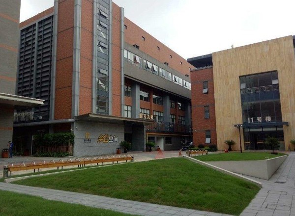 復(fù)地四季廣場(chǎng)