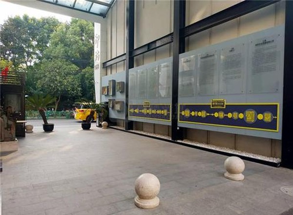 印坊創(chuàng)意園