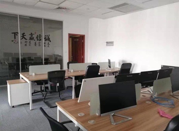 嘉譽(yù)國(guó)際廣場(chǎng)