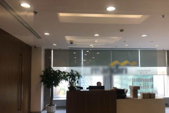 上海銀行大廈
