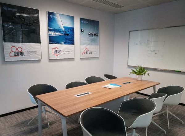 中國人壽金融中心