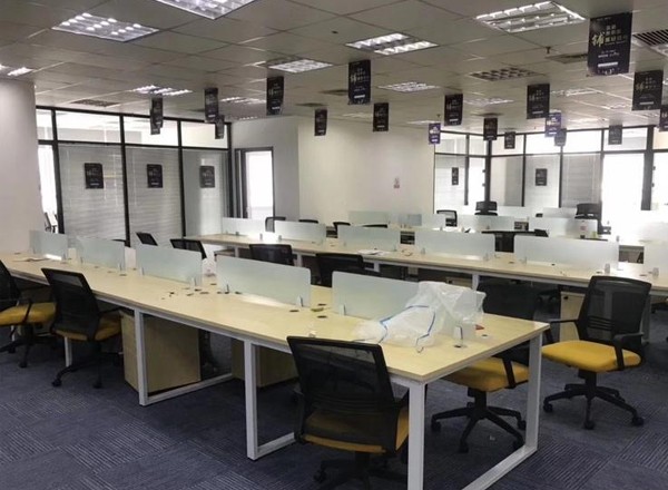 中國保險(xiǎn)大廈