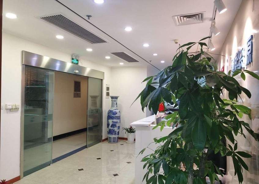 華夏銀行大廈