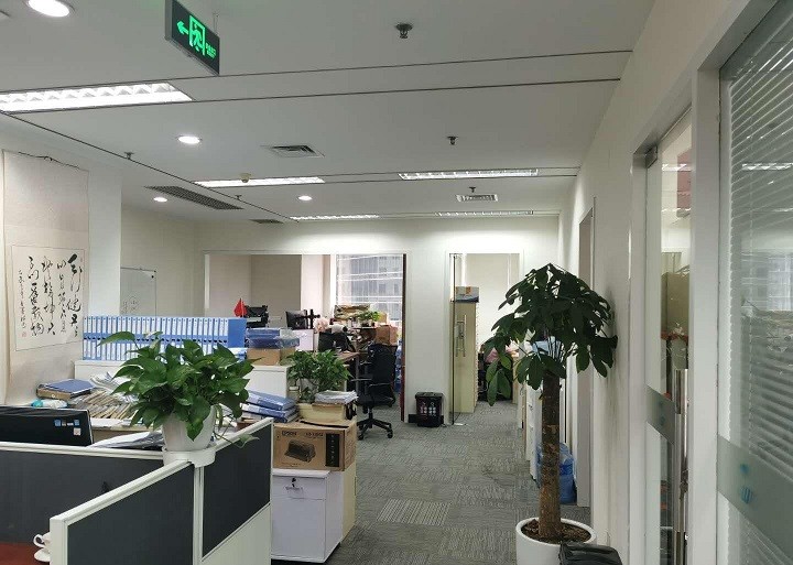 華夏銀行大廈
