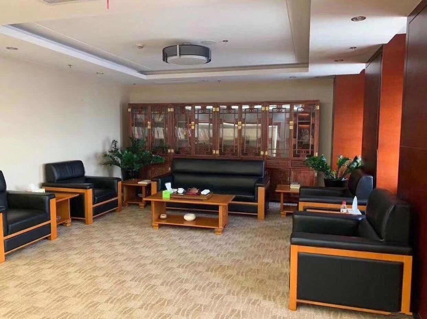 國(guó)家開(kāi)發(fā)銀行大廈