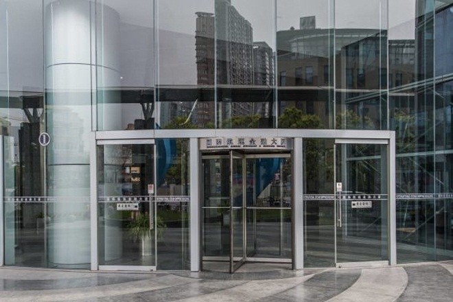 國際航運金融大廈