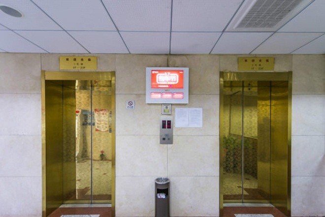 港務大廈