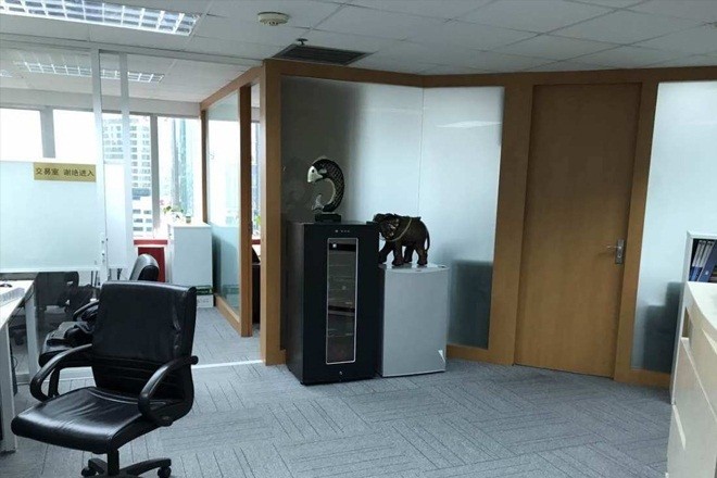 華都大廈