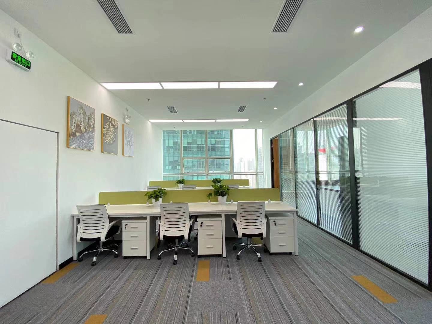 中融恒瑞國際大廈1