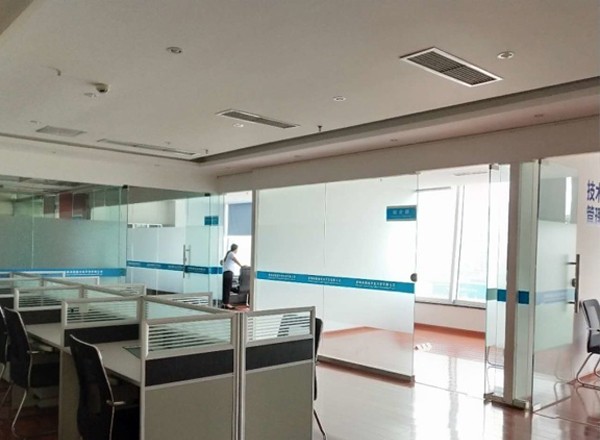 新世紀辦公中心