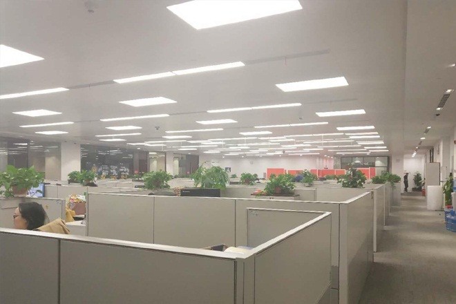 全華信息大廈
