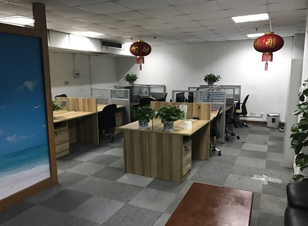 裕安大廈