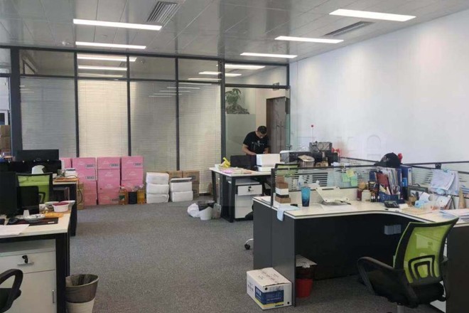 泰康保險大廈