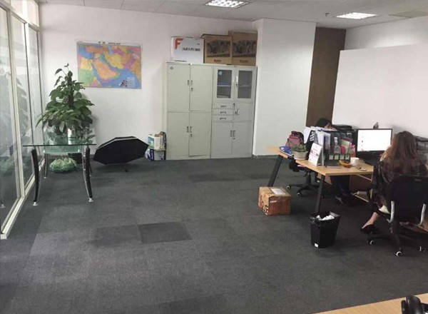 內(nèi)外聯(lián)大廈