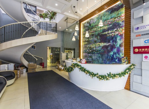 源一創(chuàng)意辦公中心