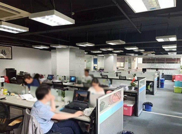 陸家嘴軟件園
