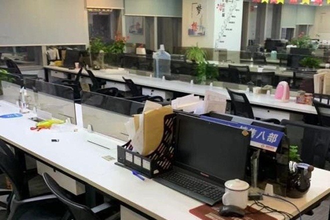 良友大廈