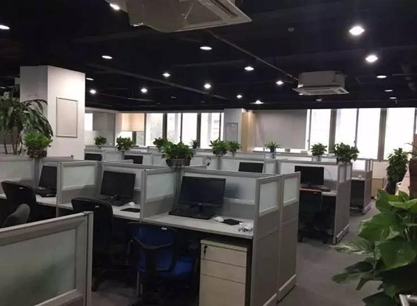 通茂大廈