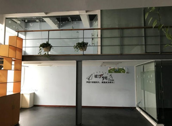 加禾loft創(chuàng)意園