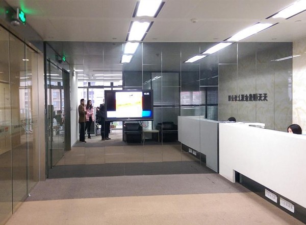 國華人壽金融大廈1