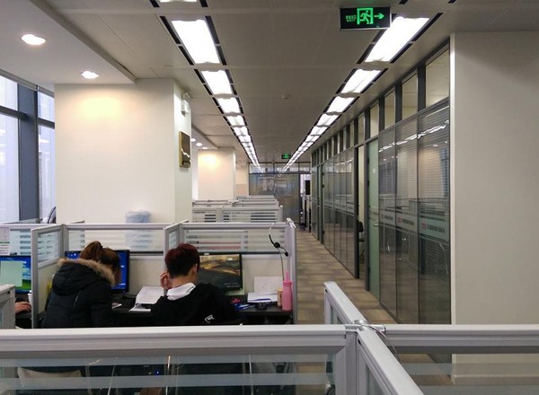 國華人壽金融大廈