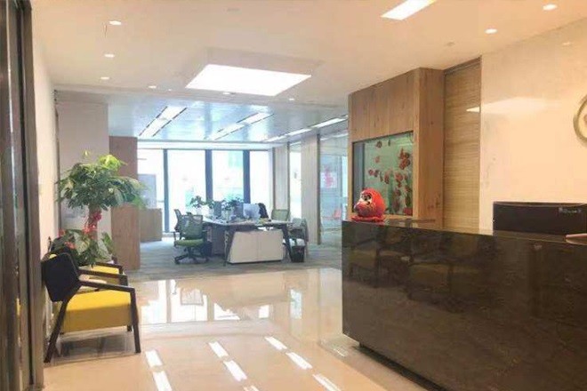 陸家嘴投資大廈