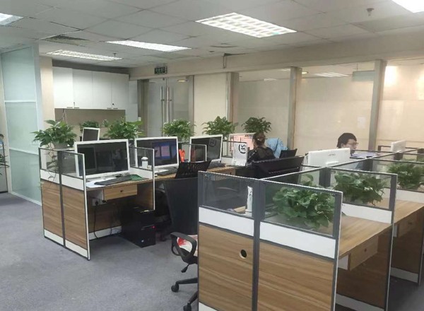 通茂大廈