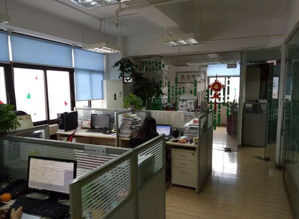 永業(yè)商務(wù)樓