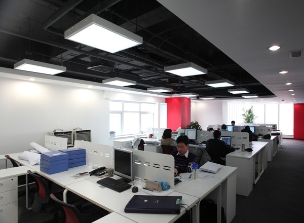 永業(yè)商務(wù)樓