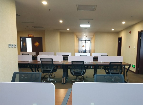 申富大廈