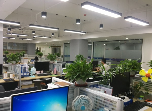 永業(yè)商務(wù)樓