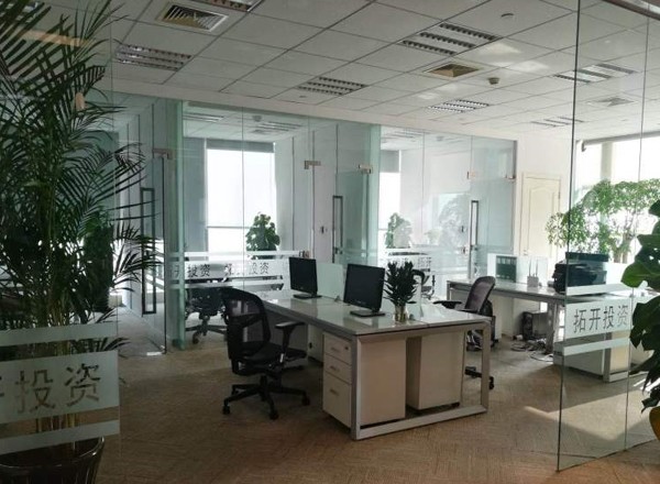 陸家嘴金融服務廣場